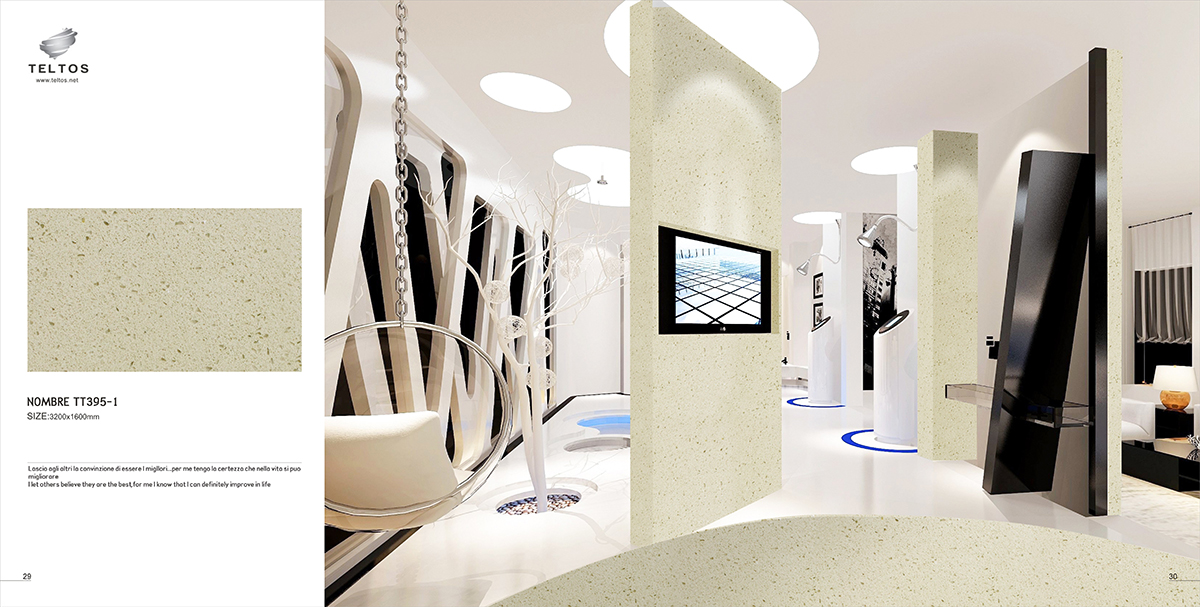 大理石產(chǎn)品畫冊設計,大理石畫冊設計公司 大理石產(chǎn)品畫冊設計,大理石畫冊設計公司