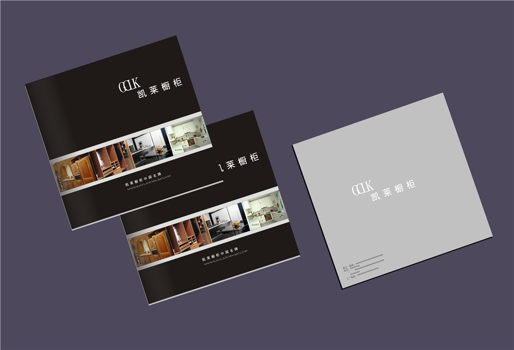 櫥柜產(chǎn)品畫冊設(shè)計(jì),櫥柜產(chǎn)品畫冊設(shè)計(jì)公司 櫥柜產(chǎn)品畫冊設(shè)計(jì),櫥柜產(chǎn)品畫冊設(shè)計(jì)公司