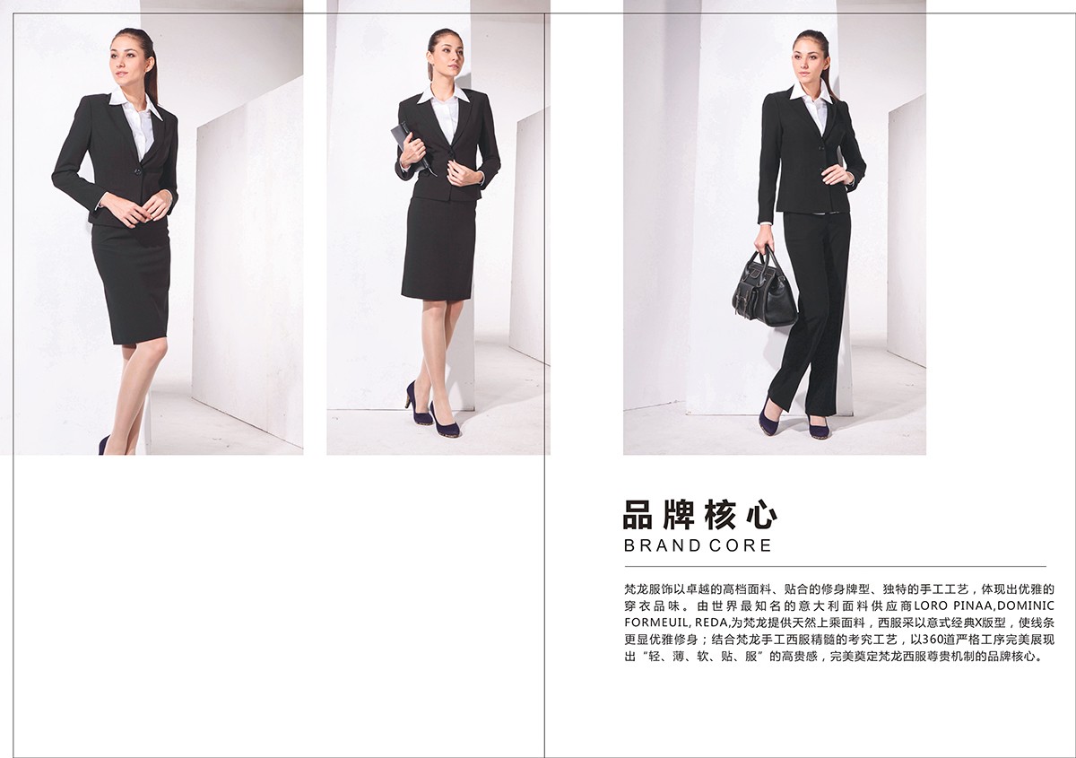 服飾畫冊(cè)設(shè)計(jì),服飾畫冊(cè)設(shè)計(jì)公司 服飾畫冊(cè)設(shè)計(jì),服飾畫冊(cè)設(shè)計(jì)公司