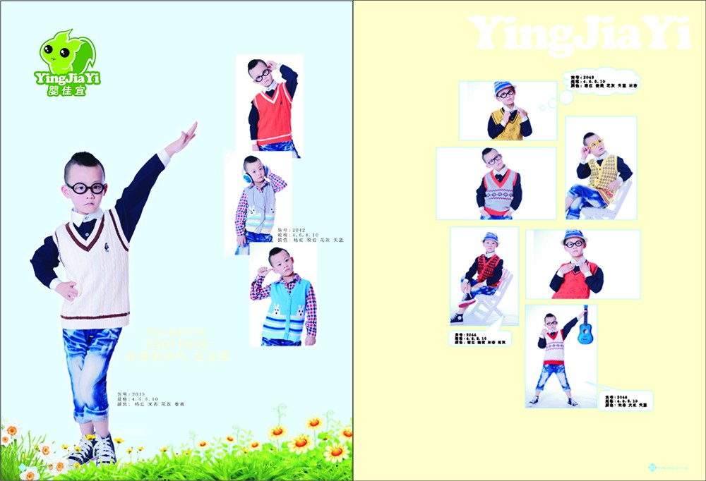 兒童服裝畫冊設(shè)計-兒童服裝畫冊設(shè)計公司 兒童服裝畫冊設(shè)計-兒童服裝畫冊設(shè)計公司
