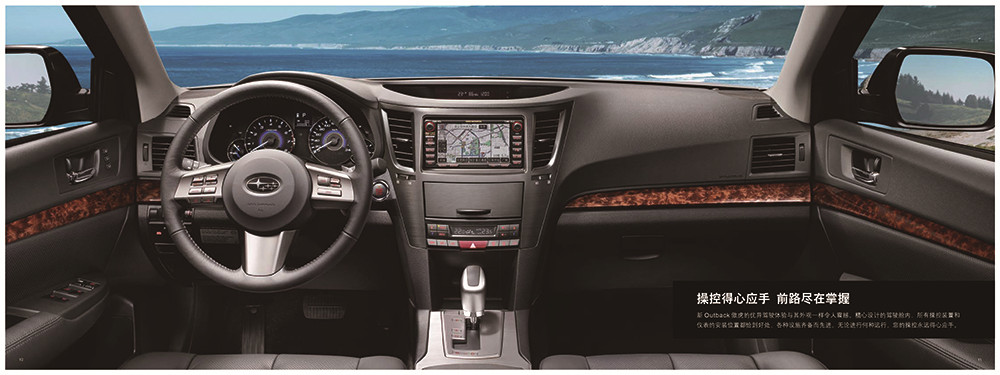 汽車配件畫冊設(shè)計(jì),汽車配件畫冊設(shè)計(jì)公司 汽車配件畫冊設(shè)計(jì),汽車配件畫冊設(shè)計(jì)公司