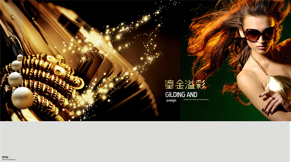 新南岳陶瓷產(chǎn)品畫冊設計-陶瓷產(chǎn)品畫冊設計公司 新南岳陶瓷產(chǎn)品畫冊設計-陶瓷產(chǎn)品畫冊設計公司