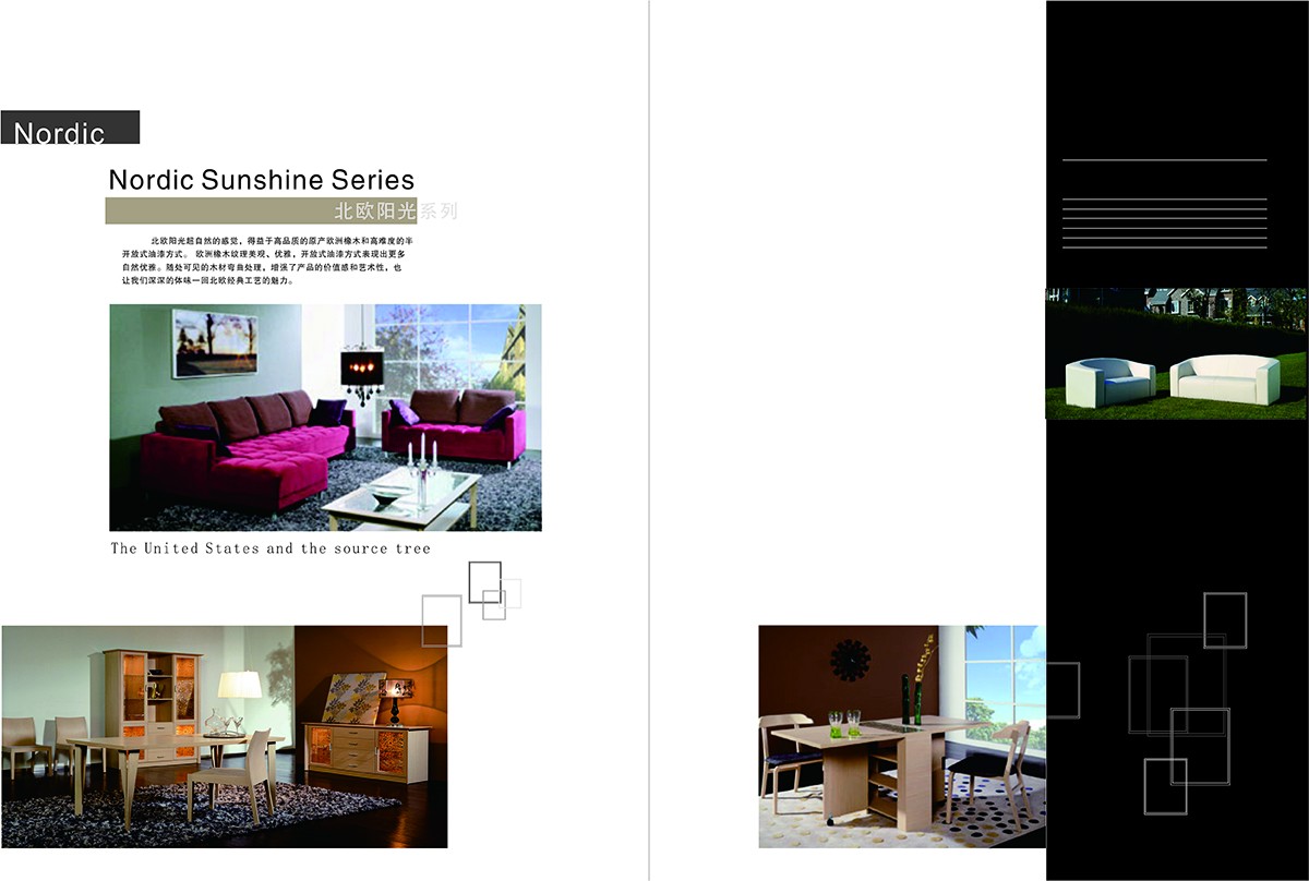 家具畫(huà)冊(cè)設(shè)計(jì)公司,家具產(chǎn)品畫(huà)冊(cè)設(shè)計(jì) 家具畫(huà)冊(cè)設(shè)計(jì)公司,家具產(chǎn)品畫(huà)冊(cè)設(shè)計(jì)