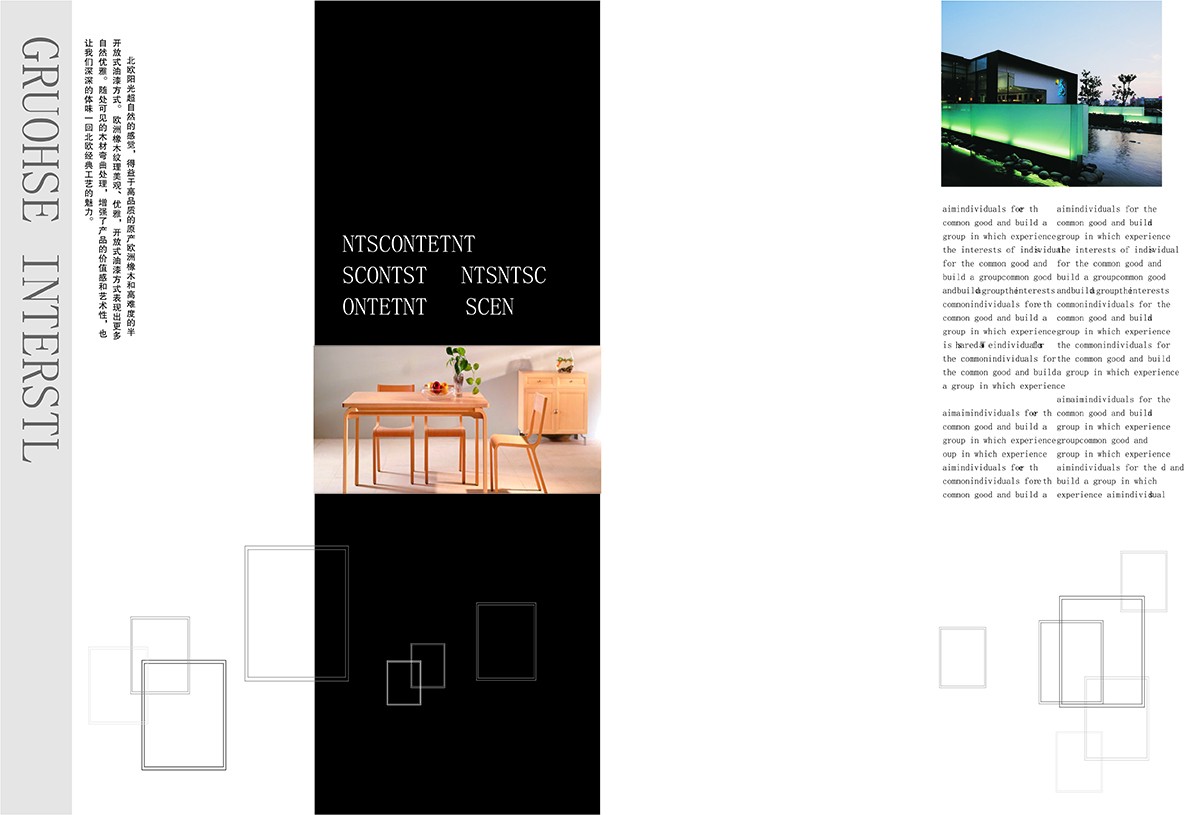 家具畫(huà)冊(cè)設(shè)計(jì)公司,家具產(chǎn)品畫(huà)冊(cè)設(shè)計(jì) 家具畫(huà)冊(cè)設(shè)計(jì)公司,家具產(chǎn)品畫(huà)冊(cè)設(shè)計(jì)