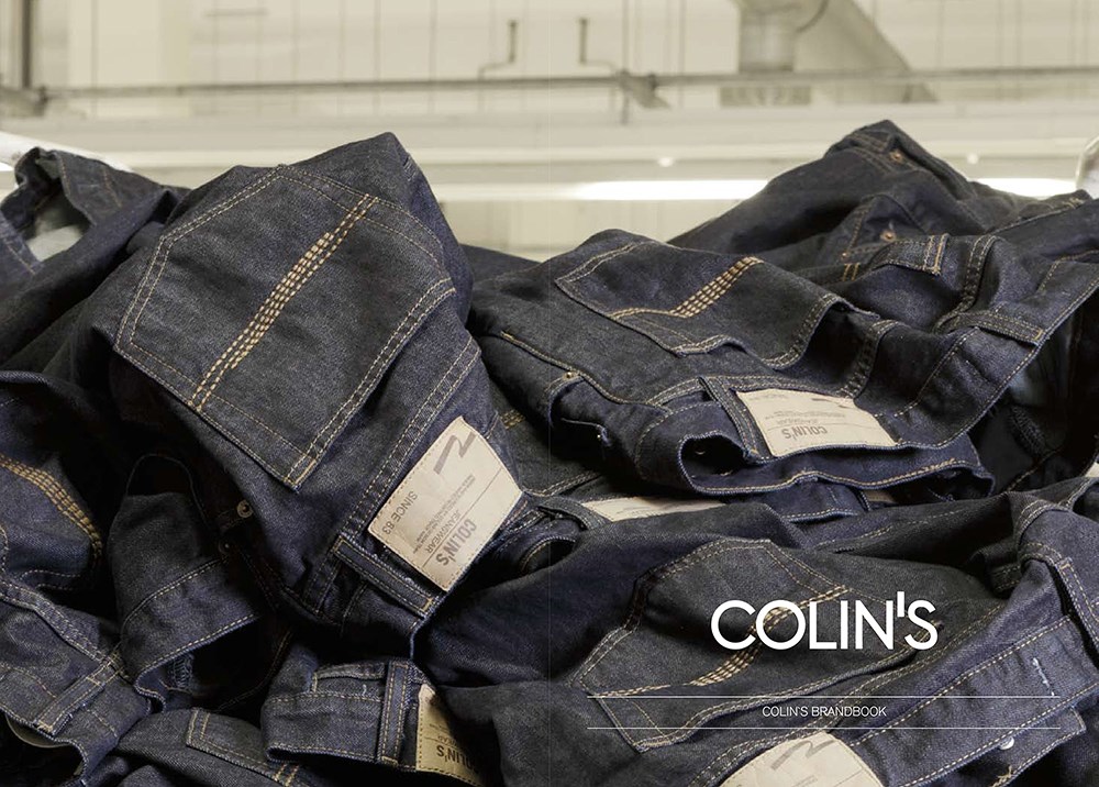 廣州牛仔褲畫冊(cè)設(shè)計(jì)-廣州服裝行業(yè)畫冊(cè)設(shè)計(jì)公司 廣州牛仔褲畫冊(cè)設(shè)計(jì)-廣州服裝行業(yè)畫冊(cè)設(shè)計(jì)公司