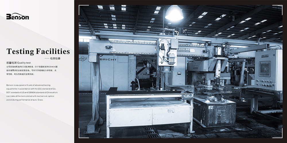 汽車玻璃畫(huà)冊(cè)設(shè)計(jì)公司 汽車玻璃畫(huà)冊(cè)設(shè)計(jì)公司