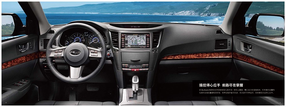 廣州汽車(chē)行業(yè)畫(huà)冊(cè)設(shè)計(jì)-汽車(chē)畫(huà)冊(cè)設(shè)計(jì)公司 廣州汽車(chē)行業(yè)畫(huà)冊(cè)設(shè)計(jì)-汽車(chē)畫(huà)冊(cè)設(shè)計(jì)公司