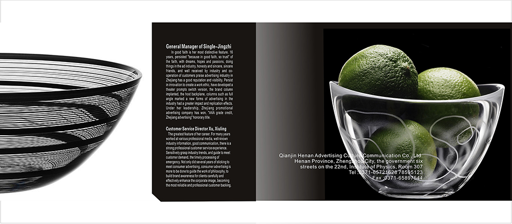 玻璃制品畫冊(cè)設(shè)計(jì),玻璃產(chǎn)品畫冊(cè)設(shè)計(jì)公司 玻璃制品畫冊(cè)設(shè)計(jì),玻璃產(chǎn)品畫冊(cè)設(shè)計(jì)公司