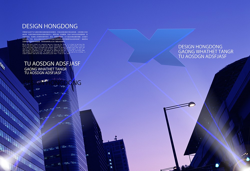 商業(yè)畫冊(cè)設(shè)計(jì),商務(wù)畫冊(cè)設(shè)計(jì)公司 商業(yè)畫冊(cè)設(shè)計(jì),商務(wù)畫冊(cè)設(shè)計(jì)公司