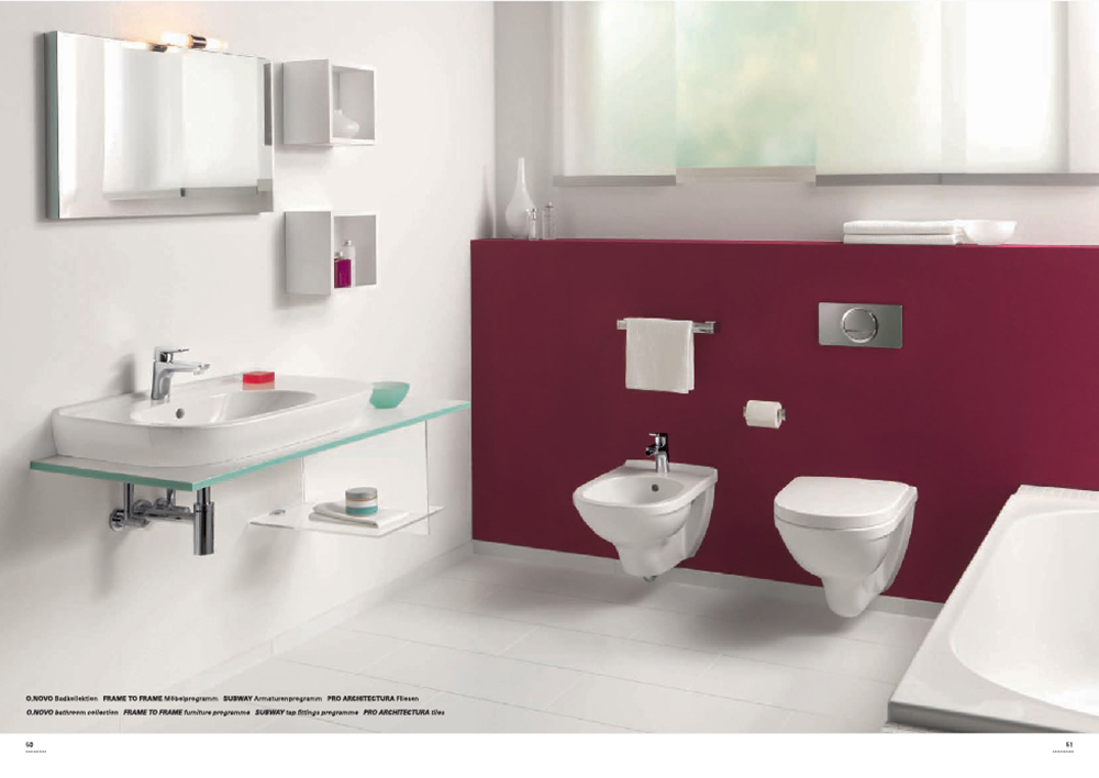 廣州陶瓷畫(huà)冊(cè)設(shè)計(jì),浴室產(chǎn)品畫(huà)冊(cè)設(shè)計(jì) 廣州陶瓷畫(huà)冊(cè)設(shè)計(jì),浴室產(chǎn)品畫(huà)冊(cè)設(shè)計(jì)