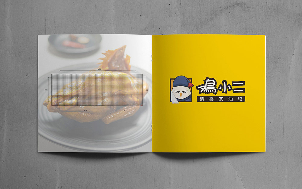 招商手冊(cè)設(shè)計(jì),招商手冊(cè)設(shè)計(jì)公司 招商手冊(cè)設(shè)計(jì),招商手冊(cè)設(shè)計(jì)公司