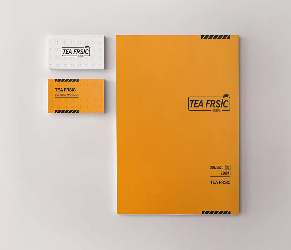 茶果樂產(chǎn)品畫冊(cè)設(shè)計(jì),產(chǎn)品畫冊(cè)設(shè)計(jì)公司 茶果樂產(chǎn)品畫冊(cè)設(shè)計(jì),產(chǎn)品畫冊(cè)設(shè)計(jì)公司
