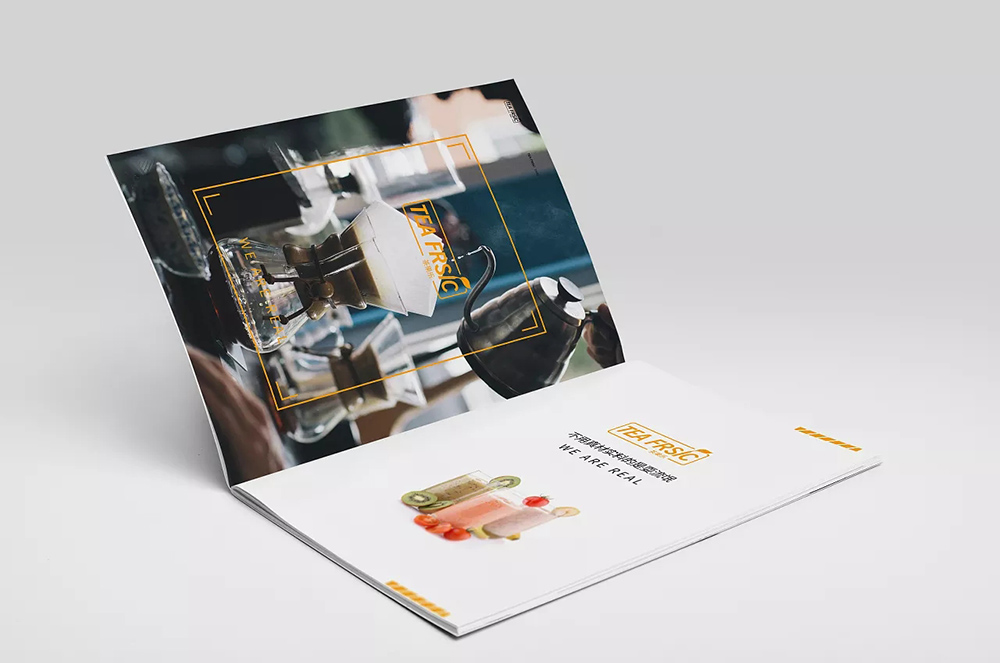 茶果樂產(chǎn)品畫冊(cè)設(shè)計(jì),產(chǎn)品畫冊(cè)設(shè)計(jì)公司 茶果樂產(chǎn)品畫冊(cè)設(shè)計(jì),產(chǎn)品畫冊(cè)設(shè)計(jì)公司