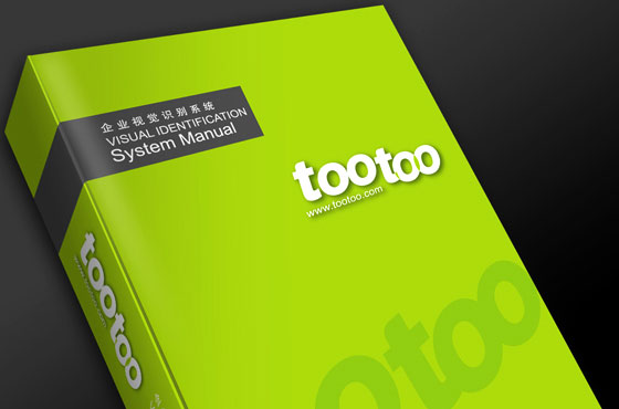 醫(yī)療VI品牌設(shè)計(jì),醫(yī)療VI品牌設(shè)計(jì)公司 醫(yī)療VI品牌設(shè)計(jì),醫(yī)療VI品牌設(shè)計(jì)公司