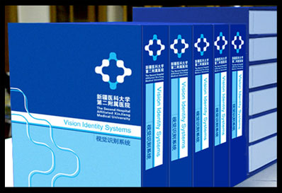 醫(yī)療VI品牌設(shè)計(jì),醫(yī)療VI品牌設(shè)計(jì)公司 醫(yī)療VI品牌設(shè)計(jì),醫(yī)療VI品牌設(shè)計(jì)公司