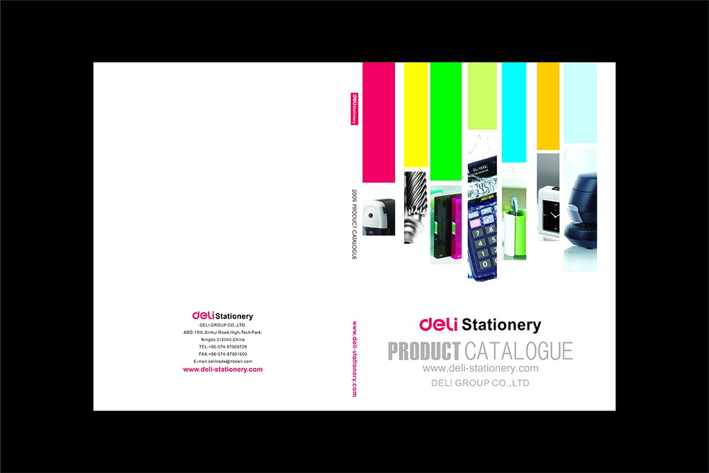 廣州得力畫冊設計-文具行業(yè)畫冊設計公司