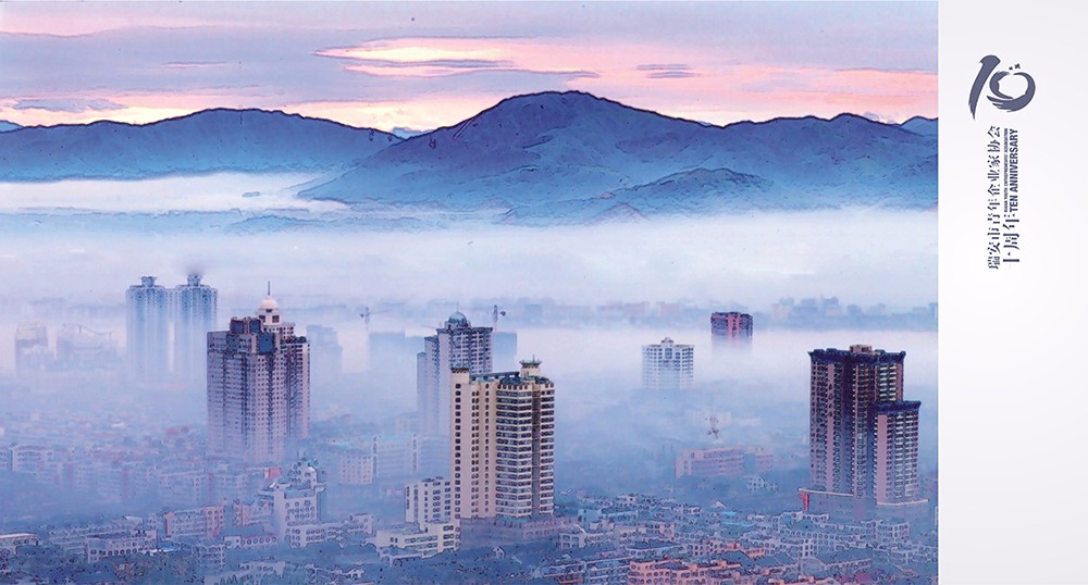 企業(yè)紀念冊設(shè)計,企業(yè)紀念冊設(shè)計公司 企業(yè)紀念冊設(shè)計,企業(yè)紀念冊設(shè)計公司