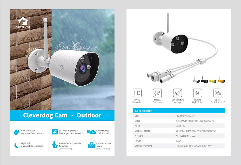 智能科技行業(yè)畫冊設(shè)計,智能科技行業(yè)畫冊設(shè)計公司 智能科技行業(yè)畫冊設(shè)計,智能科技行業(yè)畫冊設(shè)計公司