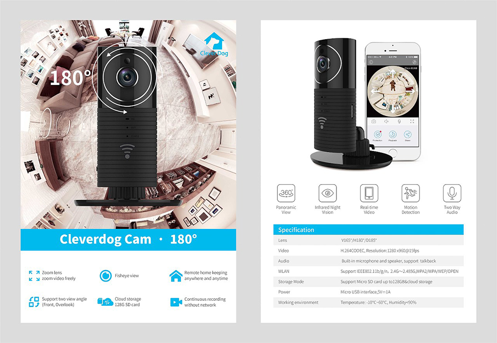 智能科技行業(yè)畫冊設(shè)計,智能科技行業(yè)畫冊設(shè)計公司 智能科技行業(yè)畫冊設(shè)計,智能科技行業(yè)畫冊設(shè)計公司