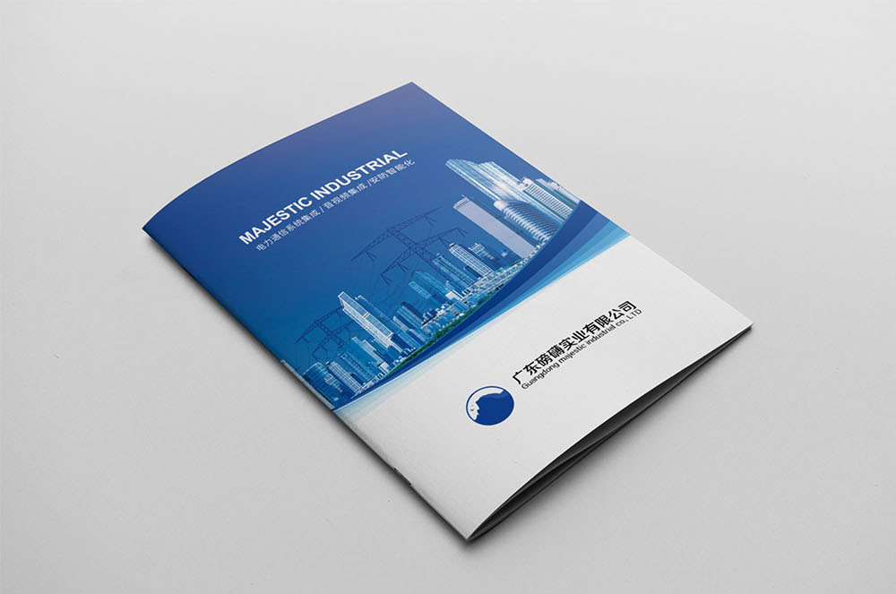 智能化產(chǎn)品畫(huà)冊(cè)設(shè)計(jì),智能化產(chǎn)品畫(huà)冊(cè)設(shè)計(jì)公司 智能化產(chǎn)品畫(huà)冊(cè)設(shè)計(jì),智能化產(chǎn)品畫(huà)冊(cè)設(shè)計(jì)公司