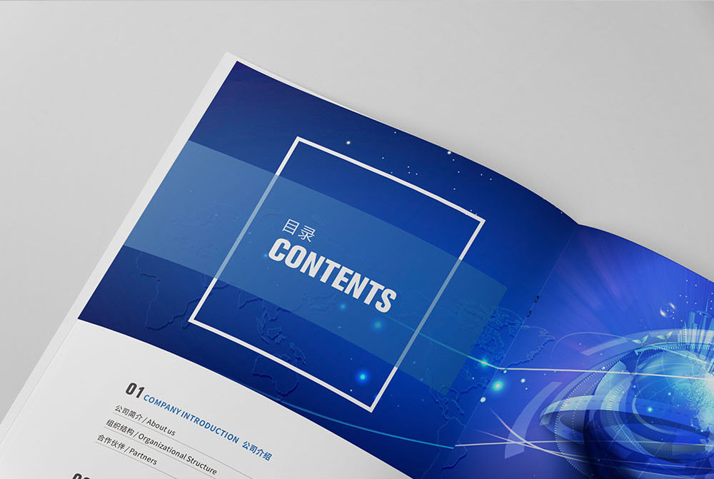 智能化產(chǎn)品畫(huà)冊(cè)設(shè)計(jì),智能化產(chǎn)品畫(huà)冊(cè)設(shè)計(jì)公司 智能化產(chǎn)品畫(huà)冊(cè)設(shè)計(jì),智能化產(chǎn)品畫(huà)冊(cè)設(shè)計(jì)公司