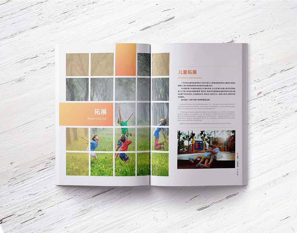 健身畫冊設(shè)計,健身畫冊設(shè)計公司 健身畫冊設(shè)計,健身畫冊設(shè)計公司