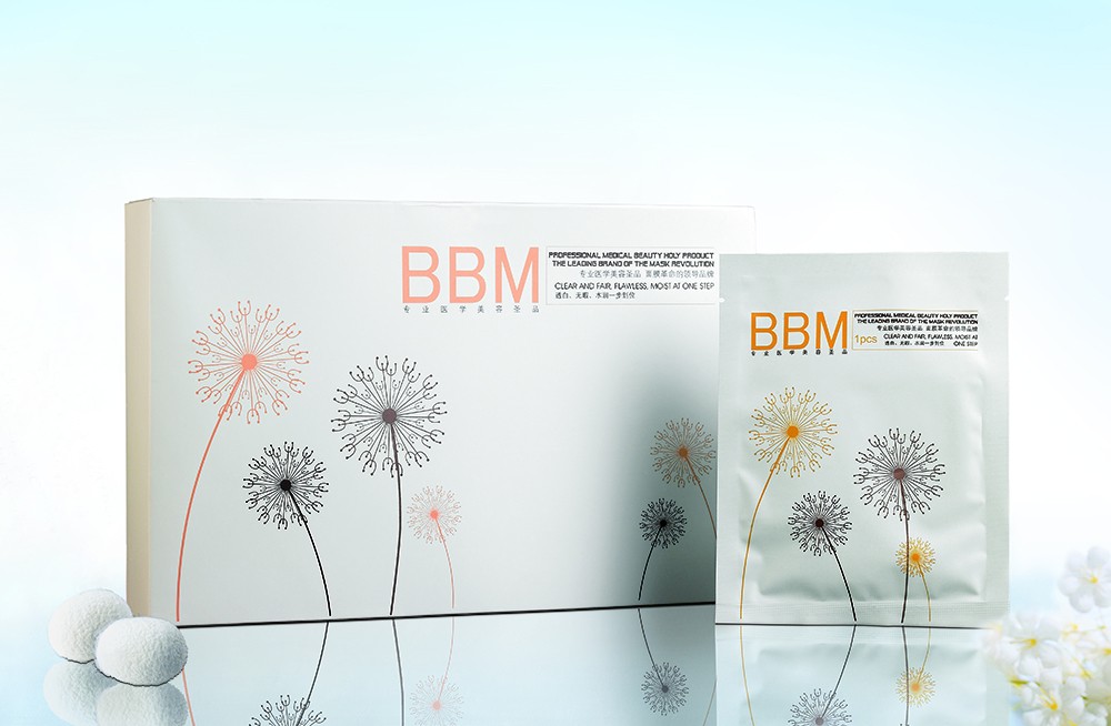 化妝品設(shè)計(jì)