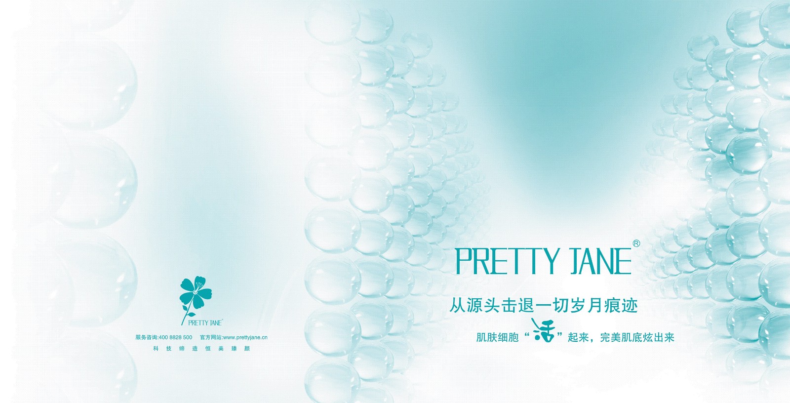 設(shè)計一本畫冊設(shè)計費(fèi)用是多少錢 設(shè)計一本畫冊設(shè)計費(fèi)用是多少錢