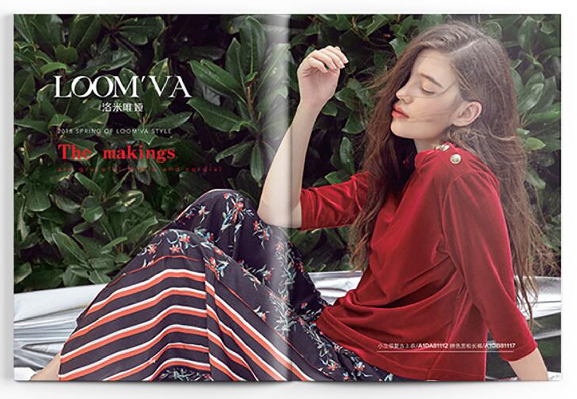 廣州服裝畫冊(cè)排版設(shè)計(jì) 廣州服裝畫冊(cè)排版設(shè)計(jì)