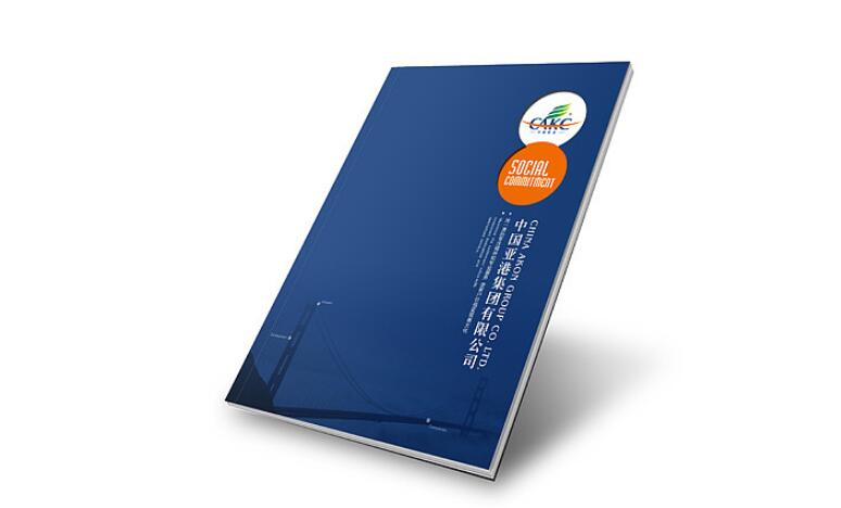 畫冊封面設(shè)計