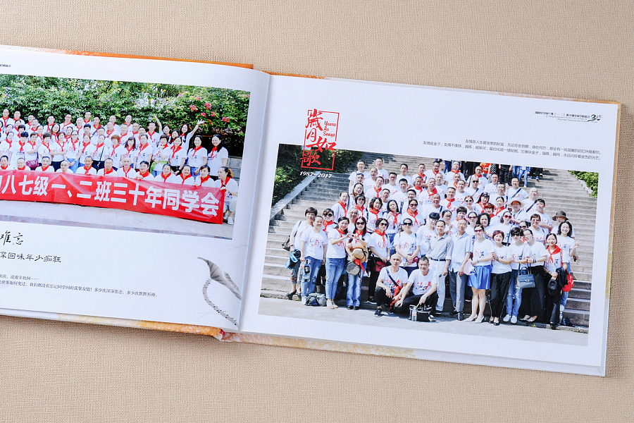 公司培訓(xùn)紀(jì)念冊(cè)設(shè)計(jì)要注意哪些細(xì)節(jié)？哪里可以定制