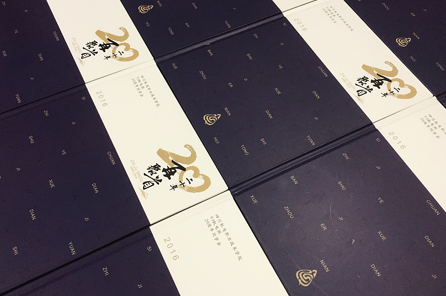 公司周年慶紀(jì)念冊(cè)板塊設(shè)計(jì)有哪些內(nèi)容？設(shè)計(jì)的重點(diǎn)