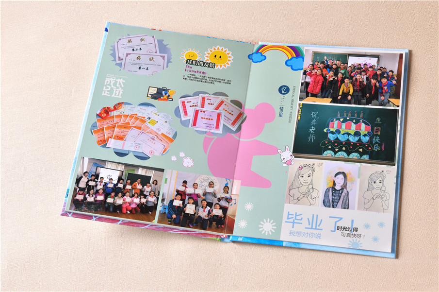 畢業(yè)紀念冊設(shè)計公司