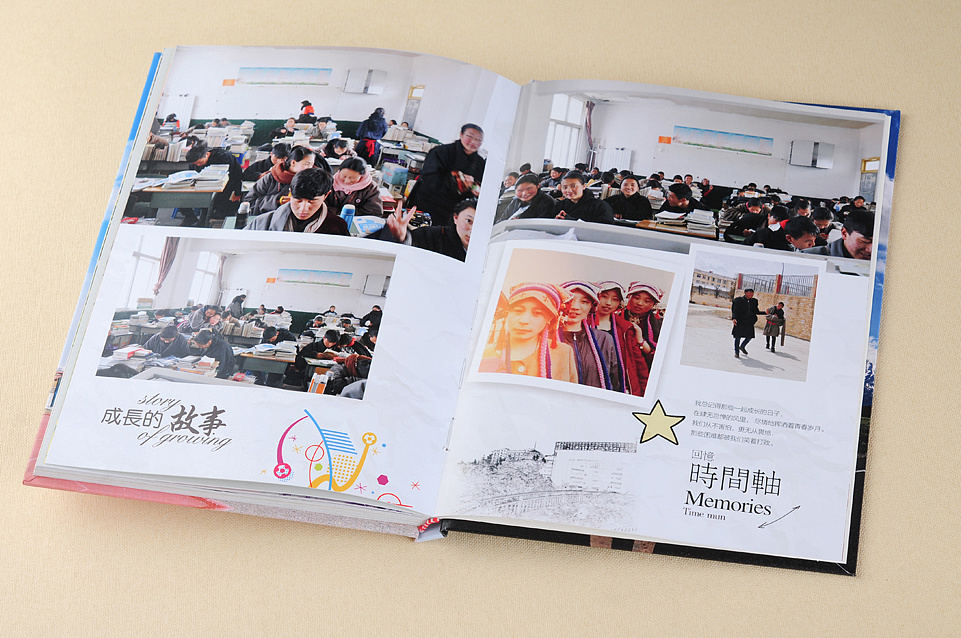 畢業(yè)30周年紀(jì)念冊(cè)設(shè)計(jì)