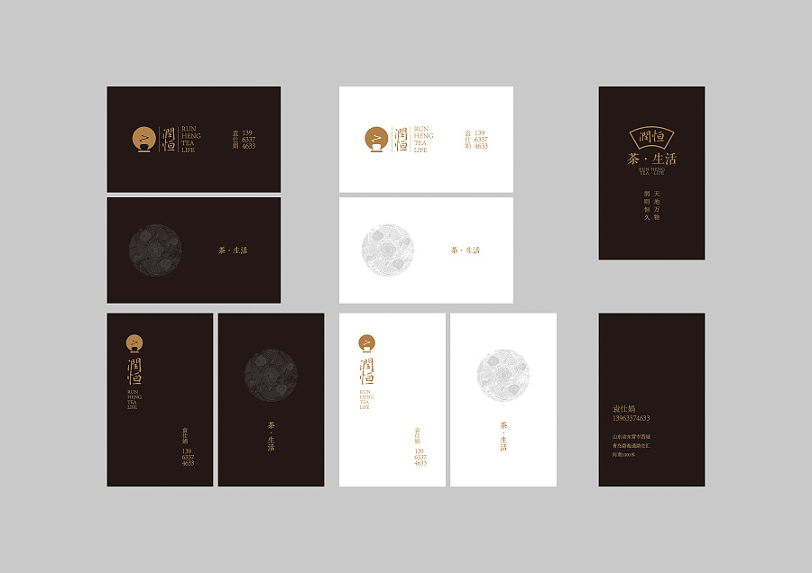 logo設(shè)計(jì)vi設(shè)計(jì)