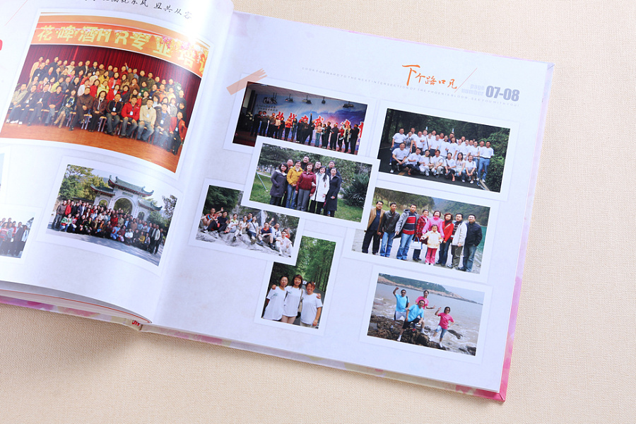 30周年紀念冊怎么設計？需要做好哪些方面的準備工作？