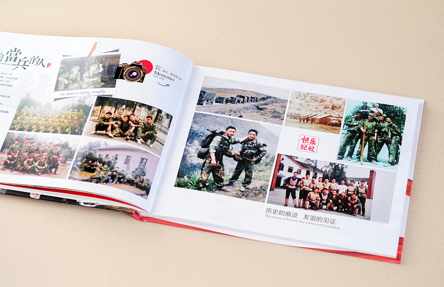 18歲成年紀(jì)念冊(cè)設(shè)計(jì)公司 18歲成年紀(jì)念冊(cè)設(shè)計(jì)公司