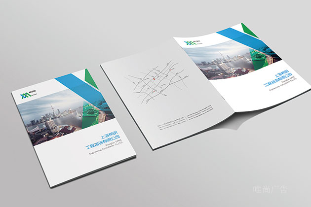 私活vi設(shè)計多少錢