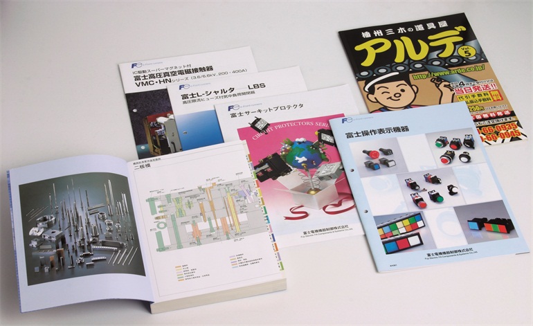 大連畫(huà)冊(cè)設(shè)計(jì)