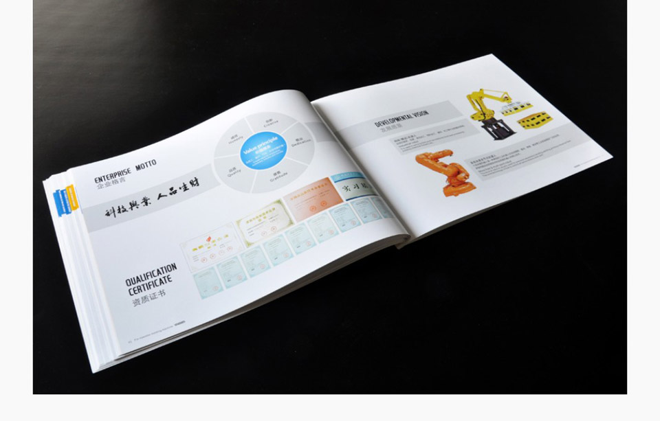 東莞畫冊設計規(guī)范是怎樣的？如何巧妙的設計畫冊