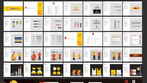 產(chǎn)品展宣傳冊(cè)設(shè)計(jì)方法是什么？需要注意哪些問題