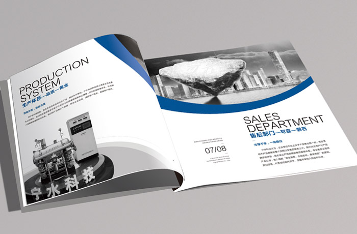 簡約目錄設(shè)計