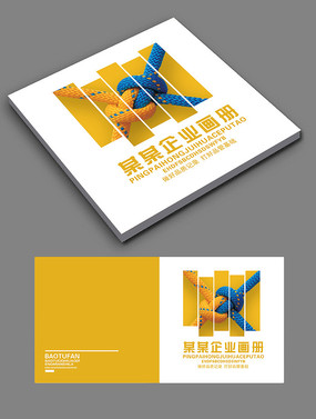 創(chuàng)意掛歷設計