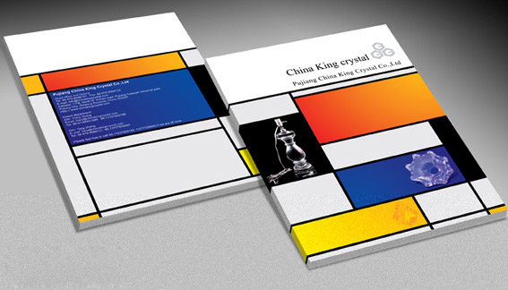 印刷彩頁設(shè)計(jì)