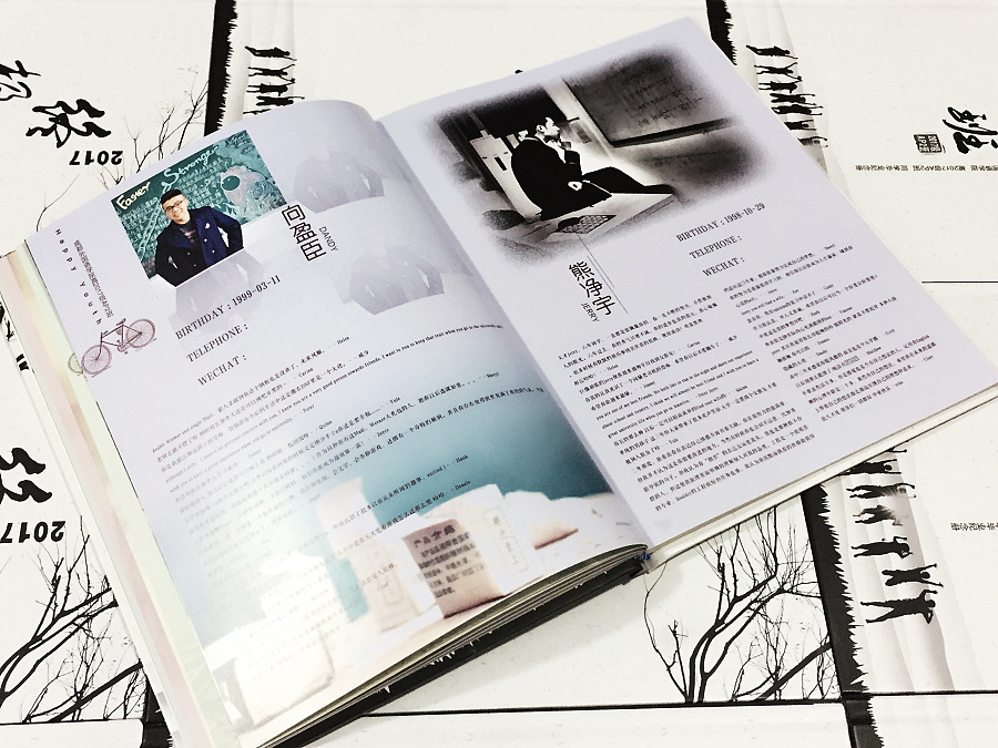 退休紀念冊設(shè)計方法是什么？卷首語怎么寫