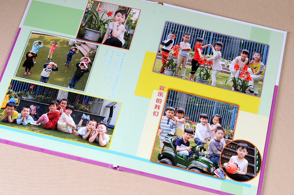 高中畢業(yè)紀念冊設(shè)計