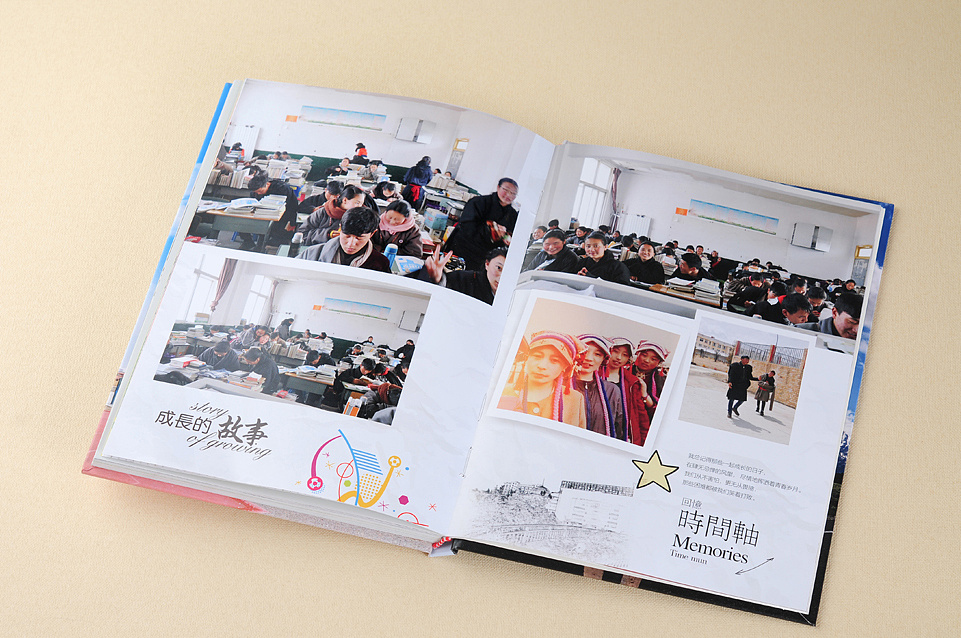 紀(jì)念冊(cè)的設(shè)計(jì)