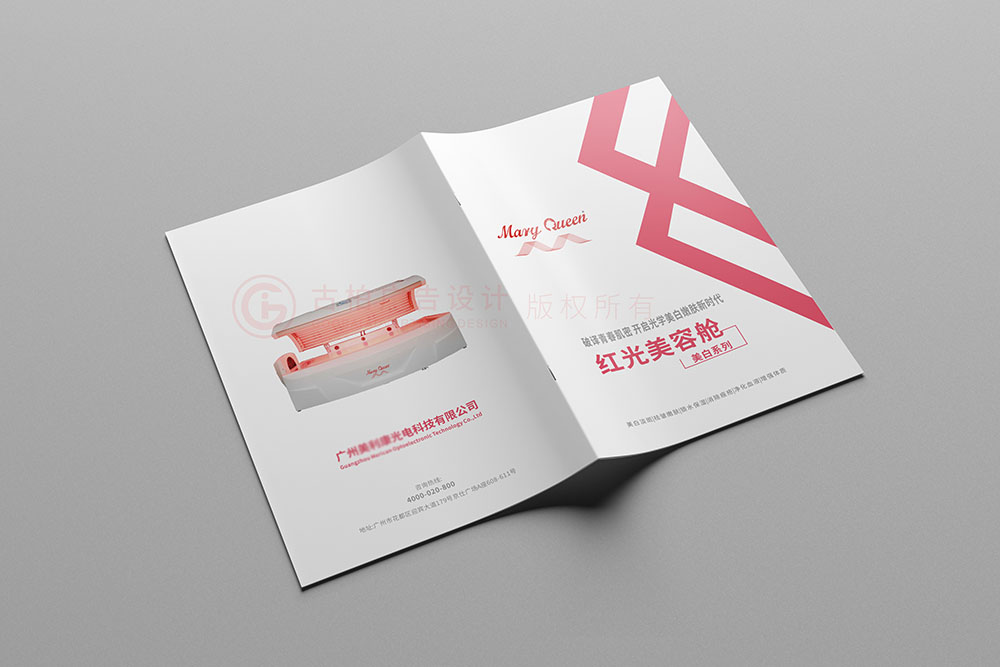 美容儀器設(shè)備畫冊(cè)設(shè)計(jì),高端美容畫冊(cè)設(shè)計(jì)案例欣賞,簡(jiǎn)約清新風(fēng)格美容畫冊(cè)設(shè)計(jì) 美容儀器設(shè)備畫冊(cè)設(shè)計(jì),高端美容畫冊(cè)設(shè)計(jì)案例欣賞,簡(jiǎn)約清新風(fēng)格美容畫冊(cè)設(shè)計(jì)