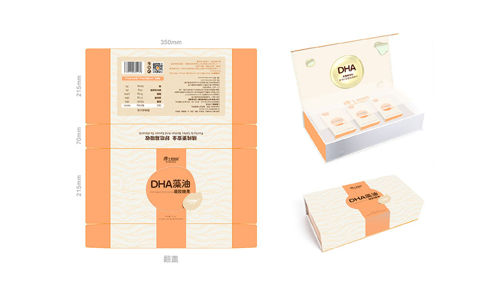DHA藻油禮盒包裝設(shè)計(jì),輕奢禮品盒包裝設(shè)計(jì),原創(chuàng)禮品盒包裝設(shè)計(jì)案例欣賞 DHA藻油禮盒包裝設(shè)計(jì),輕奢禮品盒包裝設(shè)計(jì),原創(chuàng)禮品盒包裝設(shè)計(jì)案例欣賞