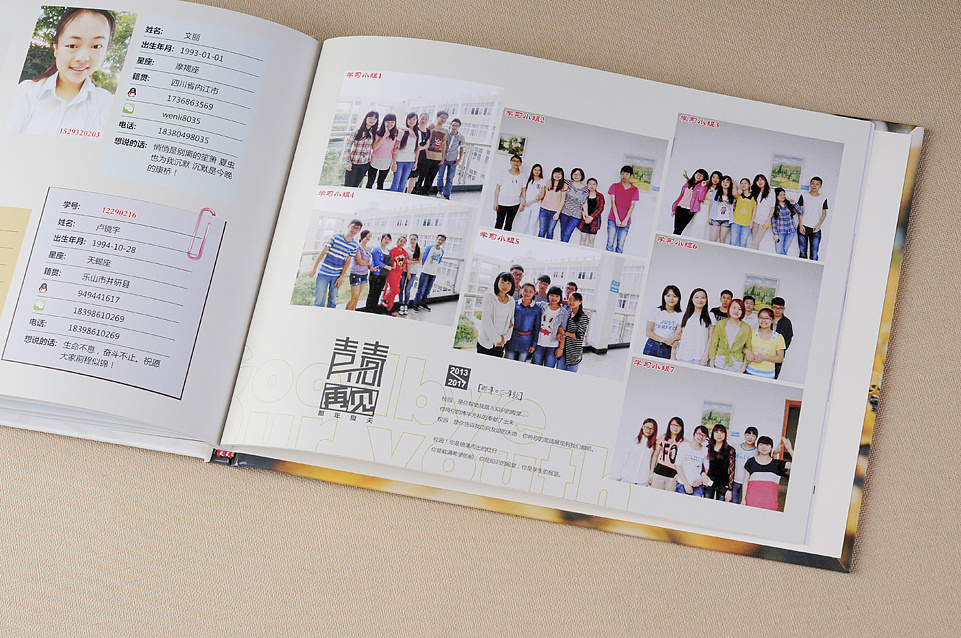 找大學(xué)紀(jì)念冊(cè)設(shè)計(jì)公司需要注意哪些問題呢？